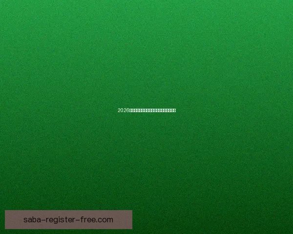 2026世界杯精彩比赛集锦回顾与关键瞬间全解析 2026世界杯精彩比赛集锦回顾与关键瞬间全解析