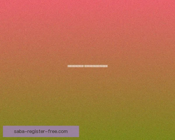 世界杯竞猜赔率变化解析 赛前走势与赛事结果的深度关联分析 世界杯竞猜赔率变化解析 赛前走势与赛事结果的深度关联分析