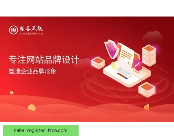 沙巴体育世界杯精彩瞬间全记录与赛事亮点解析 沙巴体育世界杯精彩瞬间全记录与赛事亮点解析