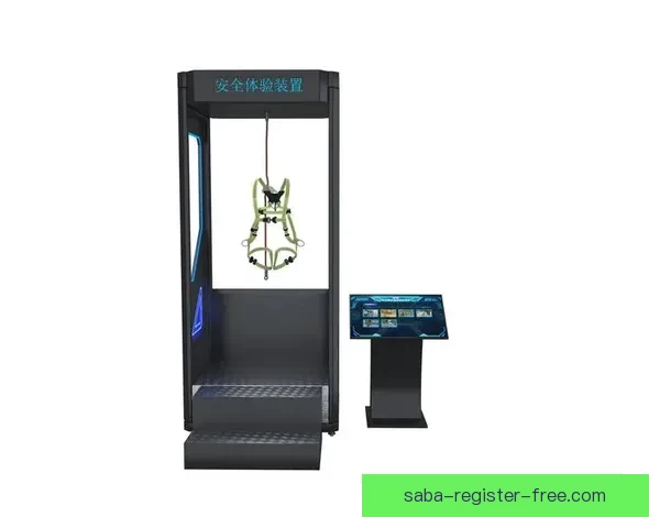 沙巴体育最新足球比分实时更新全面数据分析