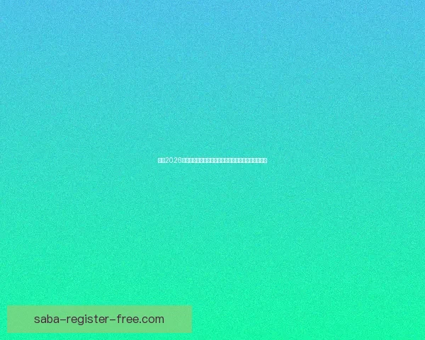 围绕2026世界杯时间表全面解析赛程安排看点与观赛指南精彩版