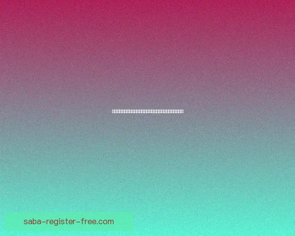 沙巴体育登录入口：畅享体育博彩体验，安全快捷的登录方式解析