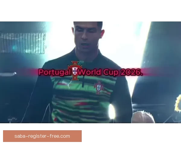 2026年世界杯举办时间确定全球球迷期待盛大赛事