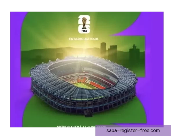 2026年世界杯体育场设计与建设探索：全球盛宴场地创新与未来发展趋势