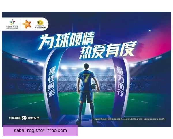 全面解析热门体育竞猜平台玩法策略与投注技巧指南