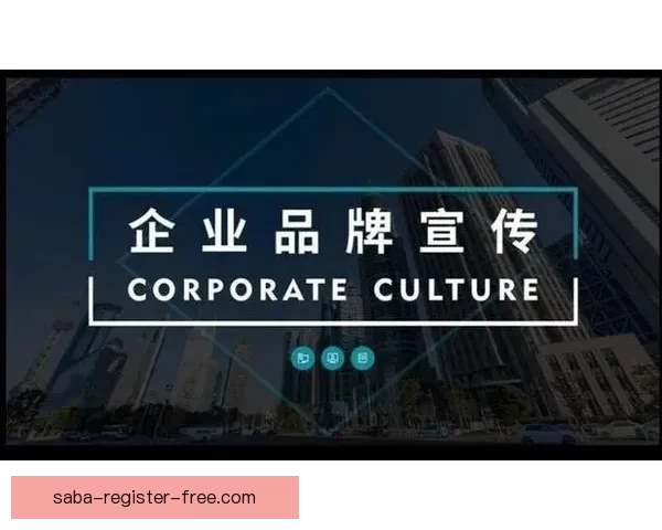 足球竞猜预测专家推荐 精准分析助你赢得更多投注收益